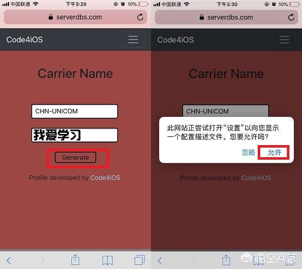 [更改]修改建议和修改意见的区别？