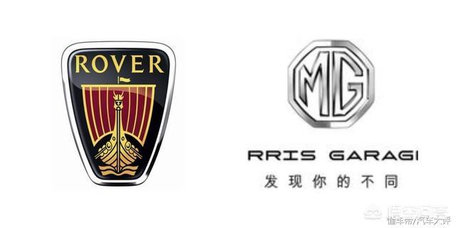 名爵汽车品牌由来介绍,名爵汽车品牌由来介绍图片