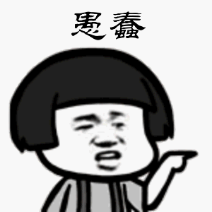 戒赌的幽默句子,形容不要小孩的句子搞笑 - 句子网