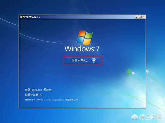 win10删除系统保留分区如何操作-win10删除系统保留分区如何操作恢复