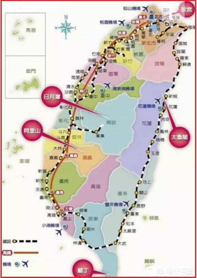 台湾旅行攻略旅游路线， 台湾旅行攻略旅游路线推荐