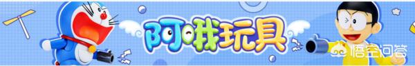 怎么控制自己不充钱进游戏？手机网游未成年充钱