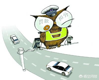 家教漫画，