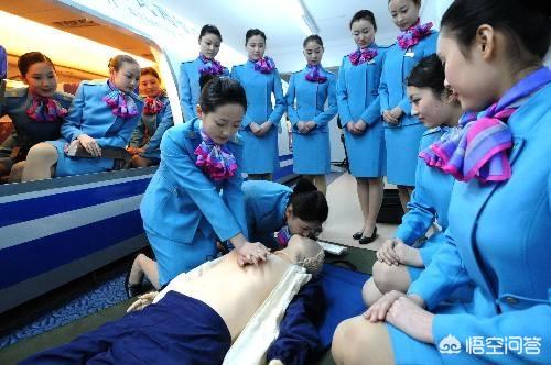 如何成为一名合格的乘务员500字内容怎么写