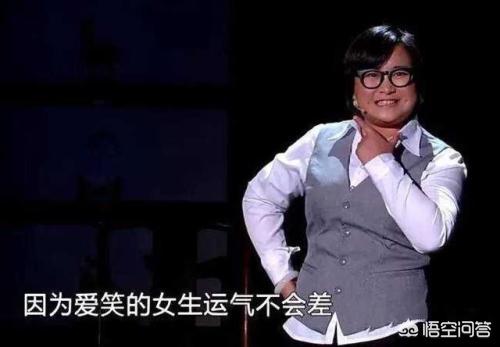经典小品演员女性名字（经典小品演员女性名字大全）(图1)