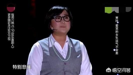 经典小品演员女性名字（经典小品演员女性名字大全）(图2)
