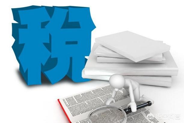 国家税务总局网站首页发布最新税收政策宣传视频！，国家税务总局 税收政策