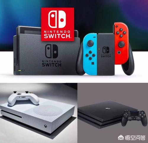 switch卡带销量排行？光碟游戏机哪一款最好，哪一款可以玩的游戏最多？
