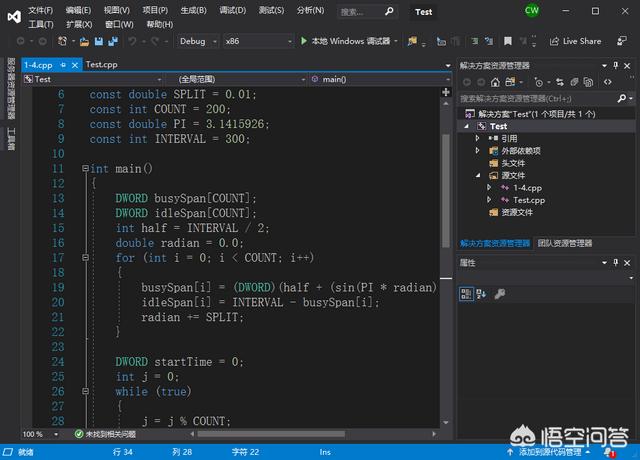 英雄联盟的开发软件（初学c语言，win10系统。用什么编程平台比较好呢？）