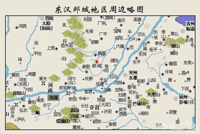 雷州旅游穿搭西安， 雷州旅行