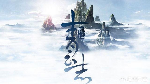 诛仙青云志55集全在线播放_诛仙青云志第一季 在线播放