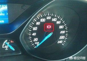 [汽车警示灯]汽车故障灯亮是怎么回事？