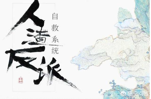 冰糖陷阱改自哪个同名小说