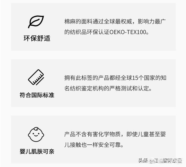 沙发怎么选-沙发怎么选择才最好