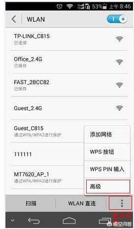 怎么查自己家wifi多少兆,怎么查自己家wifi多少兆?一文读懂亲测实用的四种方法