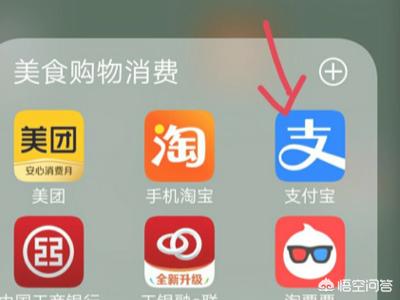 苏康码app 苏康码app下载怎么下载-第1张图片-Game优搜