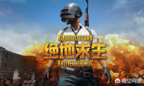 吃鸡系统怎么设置好用(图7)