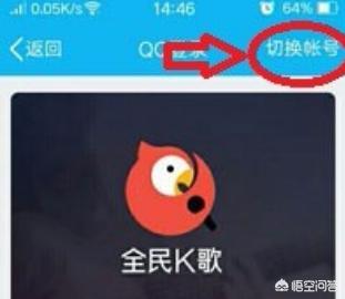 吃鸡全民枪战怎么切换枪(图6)