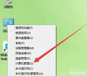 Win11输入法已禁用该怎么恢复-windows11输入法禁用