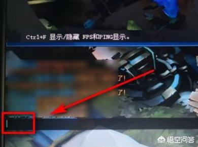 英雄联盟游戏中怎么回复好友？