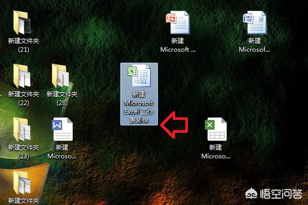 xlsx怎么打开xlsx怎么打开两个窗口