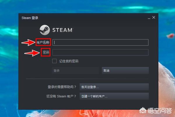 [steam买游戏]steam网页怎么买游戏？