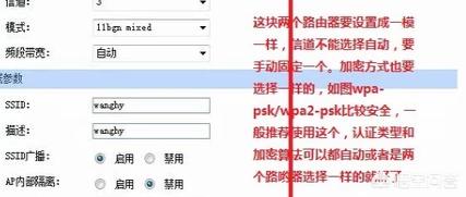 路由器怎么接？详细连接步骤与实用技巧分享-路由器怎样连接?