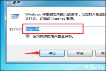 Win10找不到gpedit.msc文件，请确认文件名是否正确后，再试一次怎么办-windows10找不到gpedit.msc请确定文件名