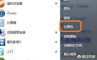 网页如何分享(电脑网页如何分享)