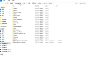 powerdesigner 下载-powerdesigner下载教程