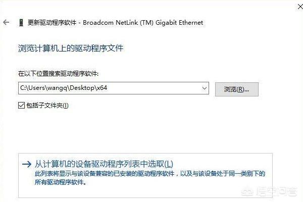 默认网关不可用win7解决方法-默认网关不可用win7解决方法是什么