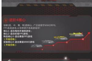 绝地求生战绩查询app叫什么 绝地求生战绩查询-第3张图片-1050游戏知识