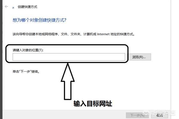 如何免费搭建网站链接