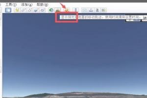 [谷歌地球]什么是谷歌地球？