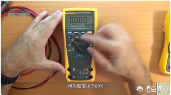 钳形电流表的使用方法