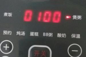 智能方形电饭煲怎么用？