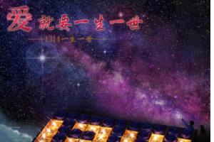 生日订什么花（生日一般买什么花）