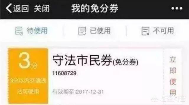 汽车客运方面的问答题，汽车客运方面的问答题及答案