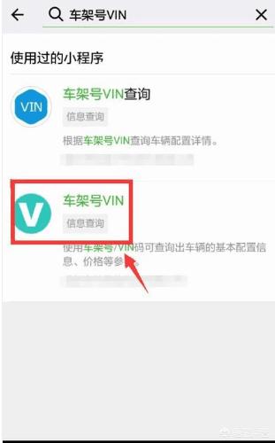 用电脑查手机真实配置 型号的软件,用电脑查手机真实配置 型号的软件叫什么