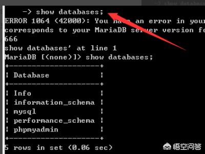 如何查看mysql的用户名和密码？mysql密码忘记了怎么办？