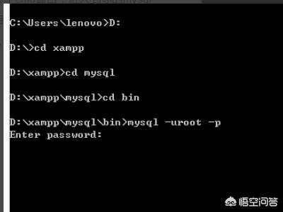 如何查看mysql的用户名和密码？mysql密码忘记了怎么办？