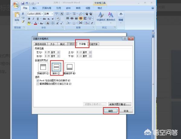 天津鞋盒贴标工作怎么样