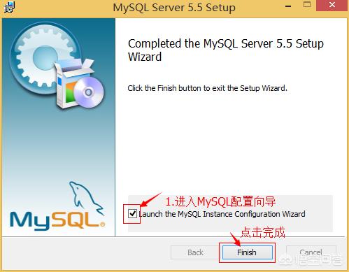 mysql安装并连接步骤？MySQL数据库安装步骤？