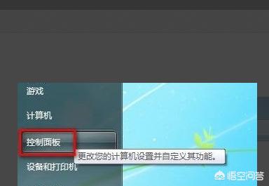 笔记本建立无线网络-笔记本建立无线网络连接