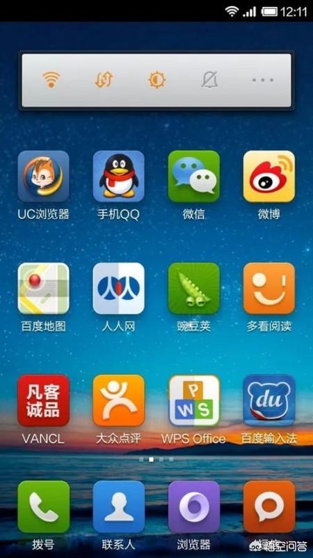 电信网速慢怎样设置APN？(安卓手机中国电信天翼APN上网设置详解？)