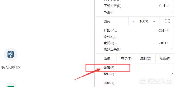 google免费搭建网站