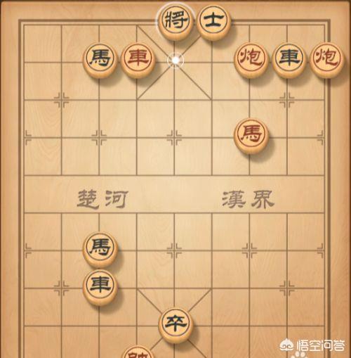 天天象棋闯关攻略50 天天象棋闯关攻略50关  第24张