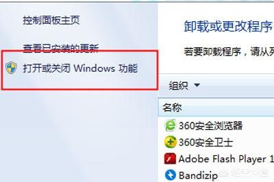 win8游戏-windows平板有什么好玩的游戏？