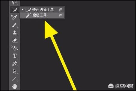 抠图ps抠图ps怎么弄