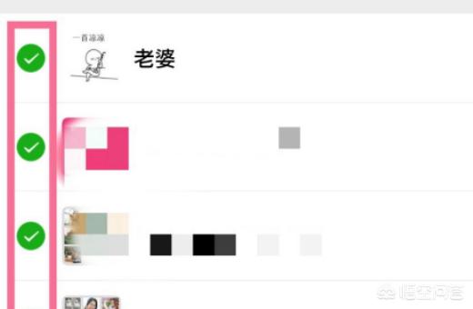 手机丢了怎么找回聊天记录